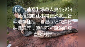 在家被大肉棒洋男友 操的哦哦大叫 高潮不断 表情舒坦