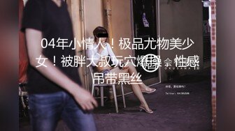 【新速片遞】心怀叵测的男友暗藏摄像头偷拍和女友啪啪啪全过程