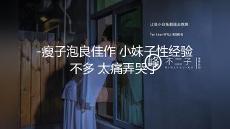 自录无水~七彩主播情侣档夫妻档大秀啪啪合集2【144V】 (17)