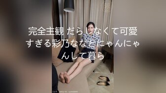 在沙发上后入骚女友