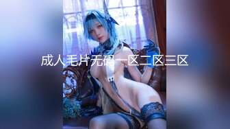 【新片速遞】 ❤️❤️韩国美女主播思密达，爆乳甜美小姐姐，露奶性感热舞，扭腰摆臀抖动，让人欲罢不能