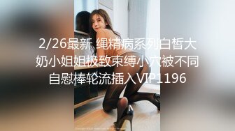 [2DF2] [漂亮美乳狂野女友好饥渴 早上就撩拨大屌男友 无套插入疯狂骑乘 直接猛操到射骚货才满足MP4/64MB][BT种子]