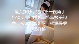 自录无水~淫乱孕妇御姐~P5【丰满大莉子】饥渴欲女~翘臀狂坐~疯狂扭动~自慰诱惑~双乳挤奶【25V】 (19)