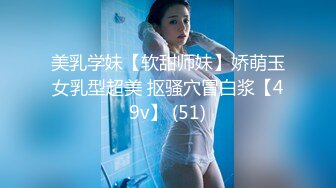 STP13219 眼镜骚妹妹 黑色内衣酒店3P 被前后夹击 外表文静可爱 内心黄的流油