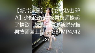 加钱哥加钱哥今晚约操年轻大奶妹，甜美型活力十足，69姿势舔逼口交，骑乘大屁股猛顶，床被搞得吱吱作响