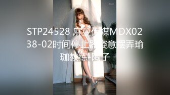 绝对领域 LY-028 美少女的肉欲直播间 