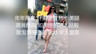 网友投稿自拍禽兽叔叔把侄女灌醉强搞了