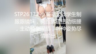 【超人气 美少女】欲梦 调教束缚淫梦狂想曲 开档牛仔尽情玩弄湿嫩白虎蜜穴 淫语羞辱白浆泛滥 内射母狗肉便器女神