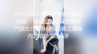 自收集抖音风裸舞反差婊合集第2季【997V】 (260)