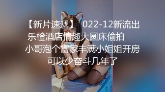 漫展抄底蓝洛丽塔银高跟精致小仙女❤️粉色内裤又脏又湿太反差