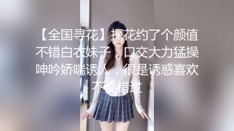 【女神爱肉棒性爱肉便器】双马尾萝莉『芽芽不乖』十一月最新性爱私拍 白虎JK制服萝莉花式做爱 (3)