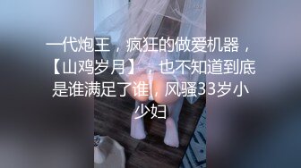 国产麻豆AV 番外 麻豆番外 無套做愛！男友偷拍與騷貨女友激情打砲  台灣第一女優吳夢夢