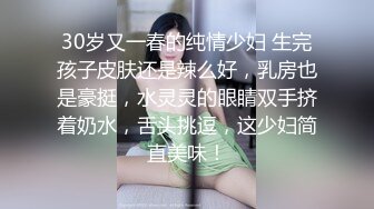 【自整理】新交的女友白白嫩嫩的，各种姿势都解锁了，像个鸡巴套子真TM耐操【169V】 (2)