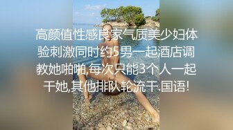 【金三角扶贫探花】两个嫩妹子又要惨遭打桩机毒手，年轻苗条颜值都还不错，妹子被抽插得一点水都没了