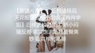 三月最新流出全新裸贷第三期41部有抖音妹.御姐.萝莉少妇美女如云