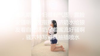 【超推荐❤️会尊享】精东影业国产AV剧情新作JD019-小姨子和植物人姐夫 女上骑乘把姐夫操醒了