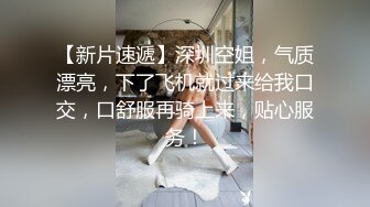 18岁母狗被操得直翻白眼好爽【完整版17分钟已上传下面简阶】