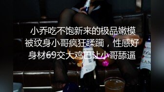 麻豆传媒-恋爱辅助器女上司攻略恋爱选项-寻小小