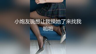 甜美小姐姐刚下海！白嫩奶子极品肥穴！搔首弄姿掰穴特写，穿上黑丝玩诱惑，撕裆更是诱人