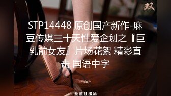 ❤️最新宅男必备✿青春无敌✿推特极品G奶女神福利姬【哕玥】288私人群福利，完美身材蜂腰巨乳粉逼