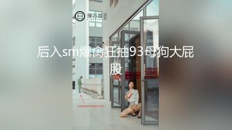 《监控破解》上帝视角偷窥性欲旺盛的小伙和好身材的女友多次啪啪