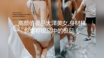 蜜桃传媒 pme-215 为了导正观念强奸亲妹-孟若羽