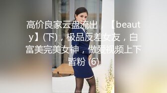 如歌 曼阿罗多姿的曼妙身材 御姐气息袅袅明艳动人