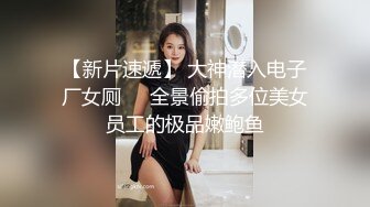 170CM顶级外围美女高价激情双飞，修长美腿一起躺着扣穴，口交舔弄大屌扶腰抽插，骑乘猛操边吸奶子扣穴极度诱惑