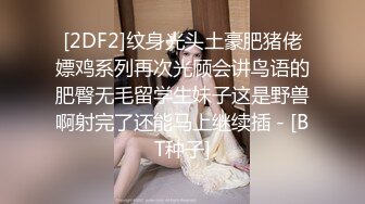 [2DF2] 大学城附近的酒店小情侣开房打炮 女的挺漂亮粉嫩粉嫩的 -[BT种子]