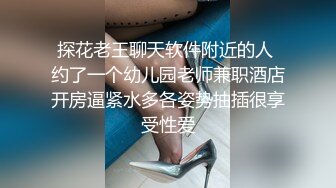 Al—阿部玛利亚 轮射满足饥渴荡妇