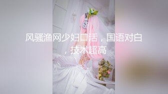 ！选出了三个美丽的女孩！ ③立即发表影响力的新鲜感