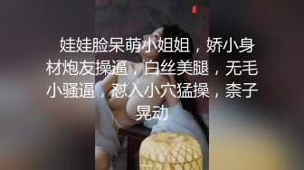 ✿清新纯欲少女✿楚楚动人小仙女 校花级小嫩妹 诱人白嫩肌肤性感大长腿 被大鸡巴哥哥抬脚后入侧入 超级清纯的女孩子