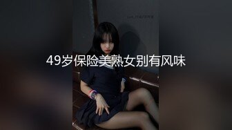 户外场所真刺激【探花野外寻花】网吧包房骚货女友跪舔 和老铁在包房椅子上把骚货女友给干了 前裹后怼