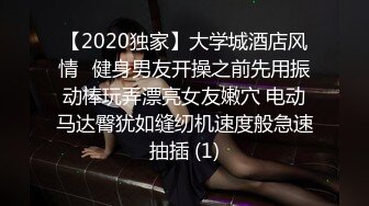 包养偷情 已婚多金帅气大叔背着老婆包养帅哥 人虽中年但依旧帅气爷们 操逼超猛 酒店开房偷情 骚受超会撒娇 比操女人还爽