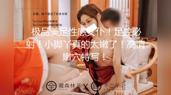 新人演员,开始他的处女炮,被人无套内射 上集