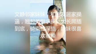 潔莉粉紅護士 美腿大尺度無水印私拍高清套圖