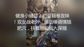 國產AV SA國際傳媒 SAZY001 性愛蜜G E01 性愛主仆養成計劃 仙兒媛