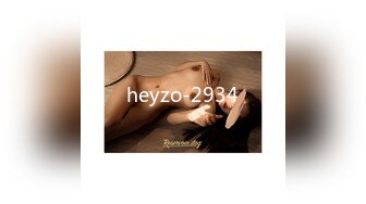 heyzo-2934