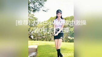 ❤️性感尤物女神❤️极品长腿反差尤物〖苏浅浅〗福利私拍气质风情万种的小姐姐清纯诱惑完美结合，酥到骨头里