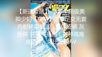 G奶欲姐 欲姐女教师_纯欲女教师 合集【86V】 (36)