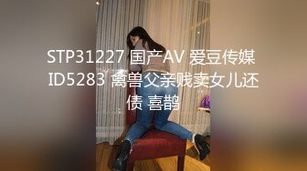 【新片速遞】 2024年约炮+调教大神【JaySs-JaySh1116】，爆操各种高质量妹子，有的露脸颜值很高