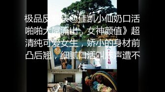 ✿洛丽塔少女情色✿香甜白嫩甜美小姐姐〖寻小小〗清纯诱惑完美结合，裙子翻起来直接草，如玉般的身体 酥到骨头里！