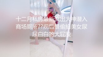 EMKY004 爱神传媒 清纯表妹主动勾引表哥 梁雲菲