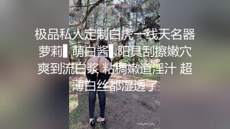 【水疗馆】休息室静待下一个客人，莞式服务传承人，经典水床服务，只需要998，带你重新体验当年的快感