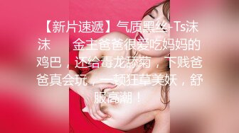 JK小学妹 清纯的小学妹才是最爱 白里透红的小粉穴嫩的想亲一口 纯欲的外表与放荡的淫叫 反差感超强2