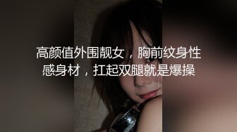 关晓彤糗事大串烧