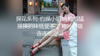  榆林夫妻，放松的奶子坐骑姿势差点把鸡巴掰断，给我做起来骑乘~