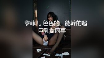 就这样被你中出～纹身小姐姐约啪直播，又淫荡又有个性