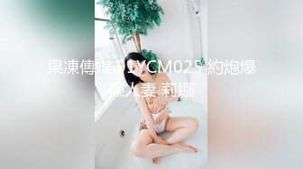   金发小白虎道具自慰刺激骚穴，小哥哥贴心服务舔逼，销魂交无套啪啪内射