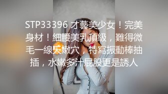 年轻夫妻把孩子哄睡后草逼 一前一后的耸动带动孩子一起晃动